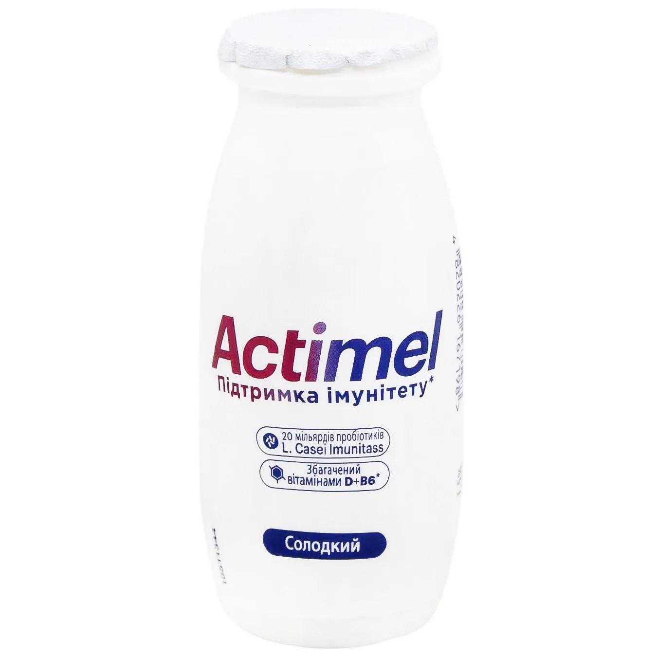 Продукт кисломолочний Actimel солодкий 100г - Фото 3