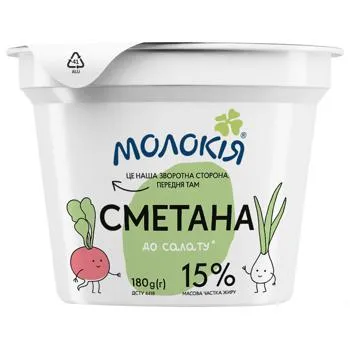 Сметана Молокія До салату 15% 180г - Photo 1