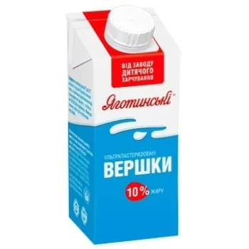 Вершки Яготинські ультрапастеризовані 10% 200г - Photo 5