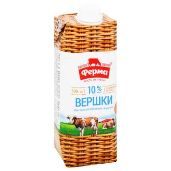 Вершки Ферма Відбірні ультрапастеризовані 10% 505г - Photo 3