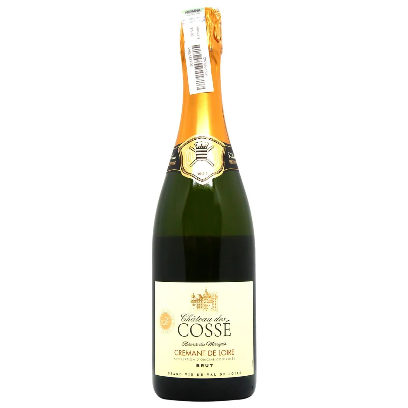 Вино ігр Chateau des Cosse Cremant de Loire Brut біле брют 12,5% - Фото 3