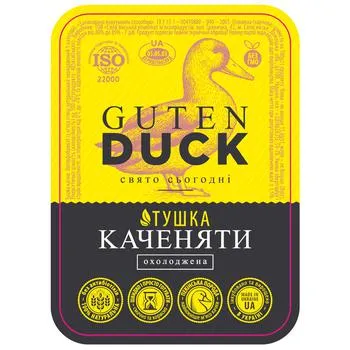 Качка тушка - Фото 1