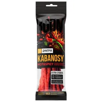 Ковбаски Дмитрук Кабаноси Hot&Spicy зі свинини зі смаком гострого перцю чилі 80г - Фото 3