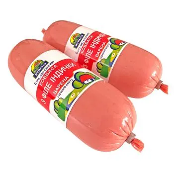 Ковбаса Ятрань з філе індички варена перший сорт 490г - Фото 1