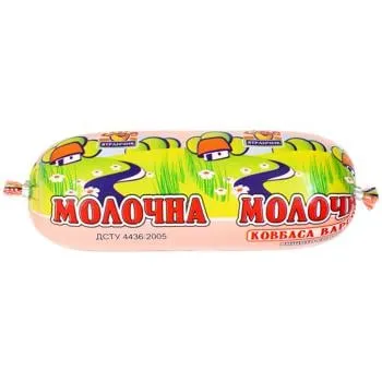 Ковбаса Ятранчик Молочна варена вищий сорт 520г - Фото 3