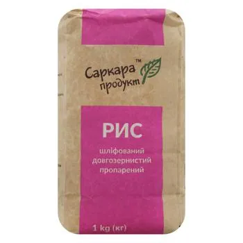 Рис Саркара продукт шліфований довгозернистий пропарений 1кг - Фото 1