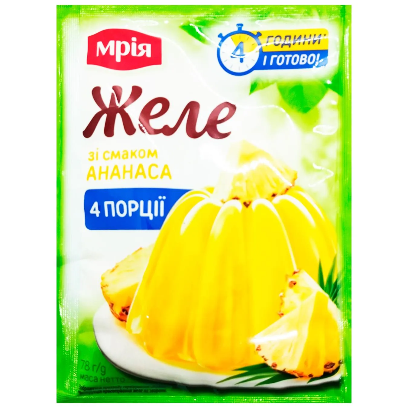 Желе Мрія ананас 78г