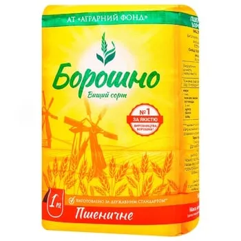 Борошно пшеничне Аграрний Фонд вищого гатунку 1кг - Photo 3