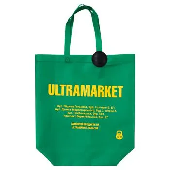 Сумка Ultramarket 400x360мм - Photo 1