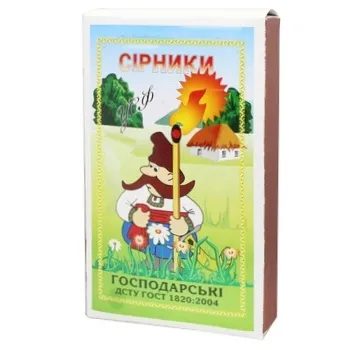 Сірники Україна господарські - Photo 1