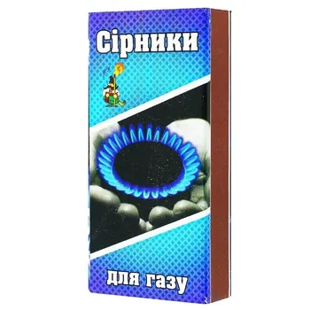 Сірники для газу 30шт - Photo 1