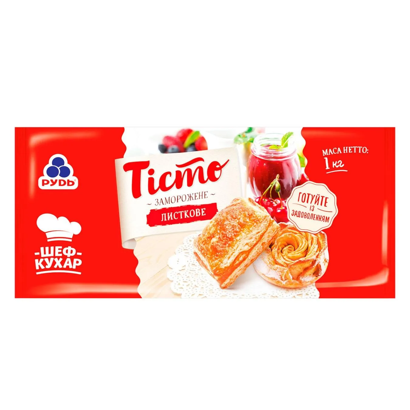 Тісто Рудь листкове 1000г - Фото 3