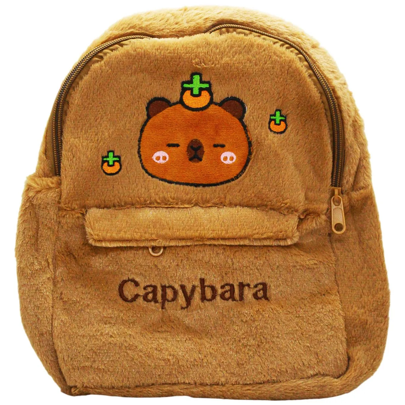 Рюкзак Zibi Capybara 25*23см - Фото 1