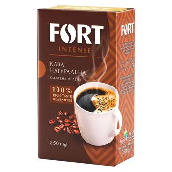Кава мелена Fort 250г - Фото 4
