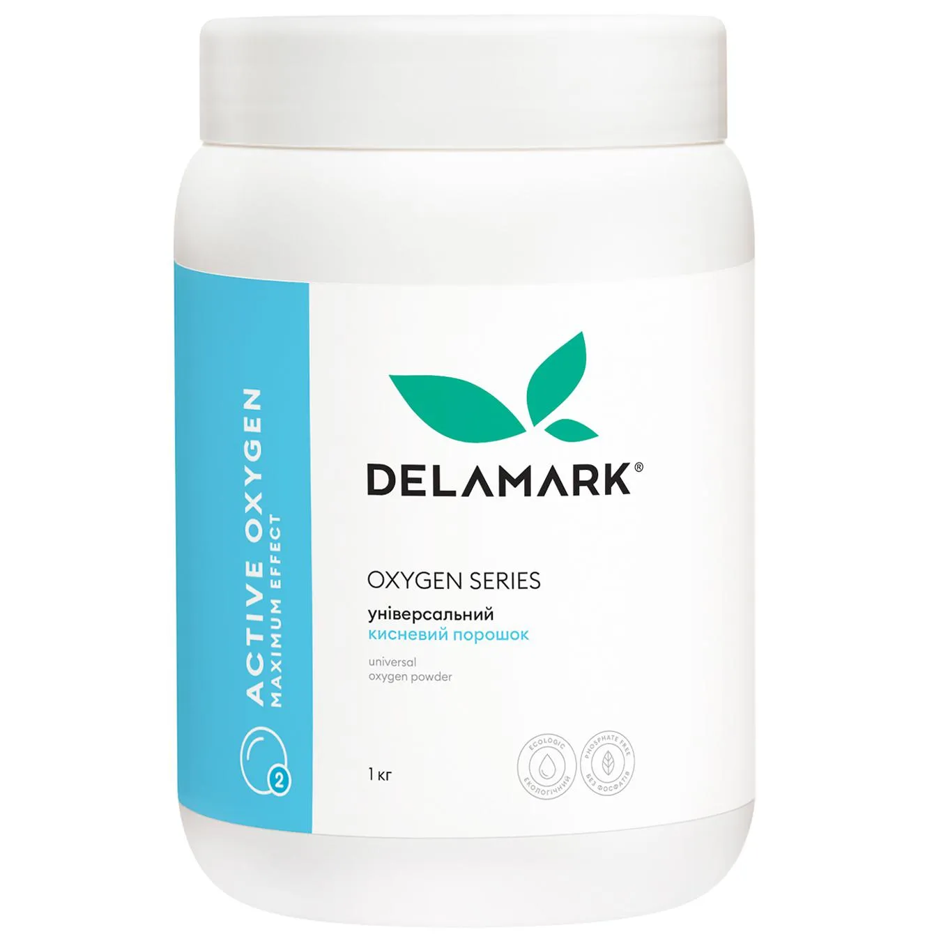 Пральний порошок DeLaMark Універсальний кисневий 1кг - Фото 3