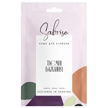 Саше ароматичне Sabrise Таємні бажання 20г - Photo 3