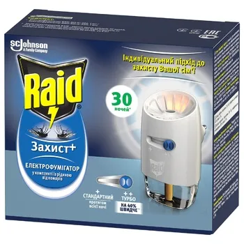 Електрофумігатор Raid Захист плюс 30 ночей - Фото 3
