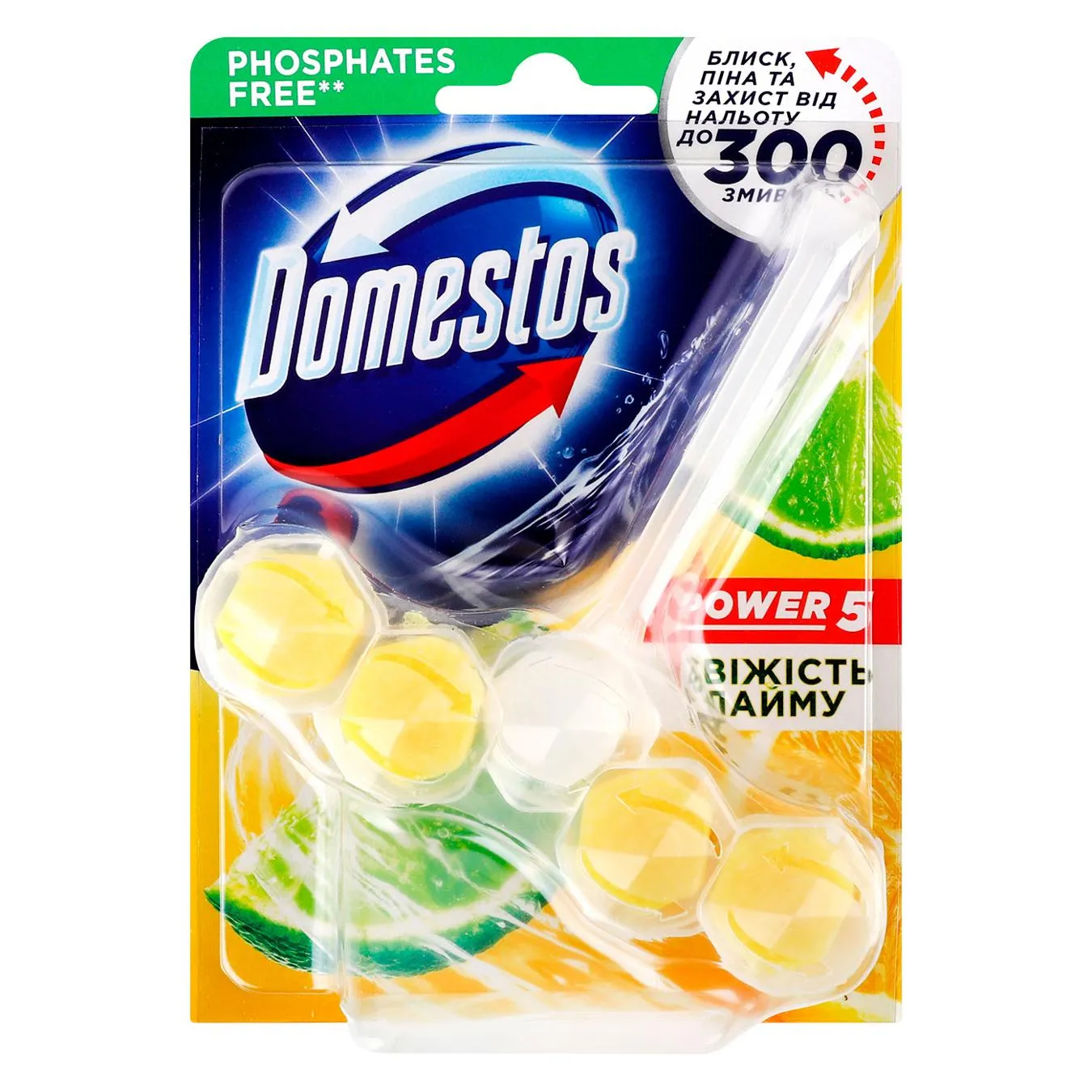Блок для унітазу Domestos Power 5 Свіжість лайму 55г - Фото 3