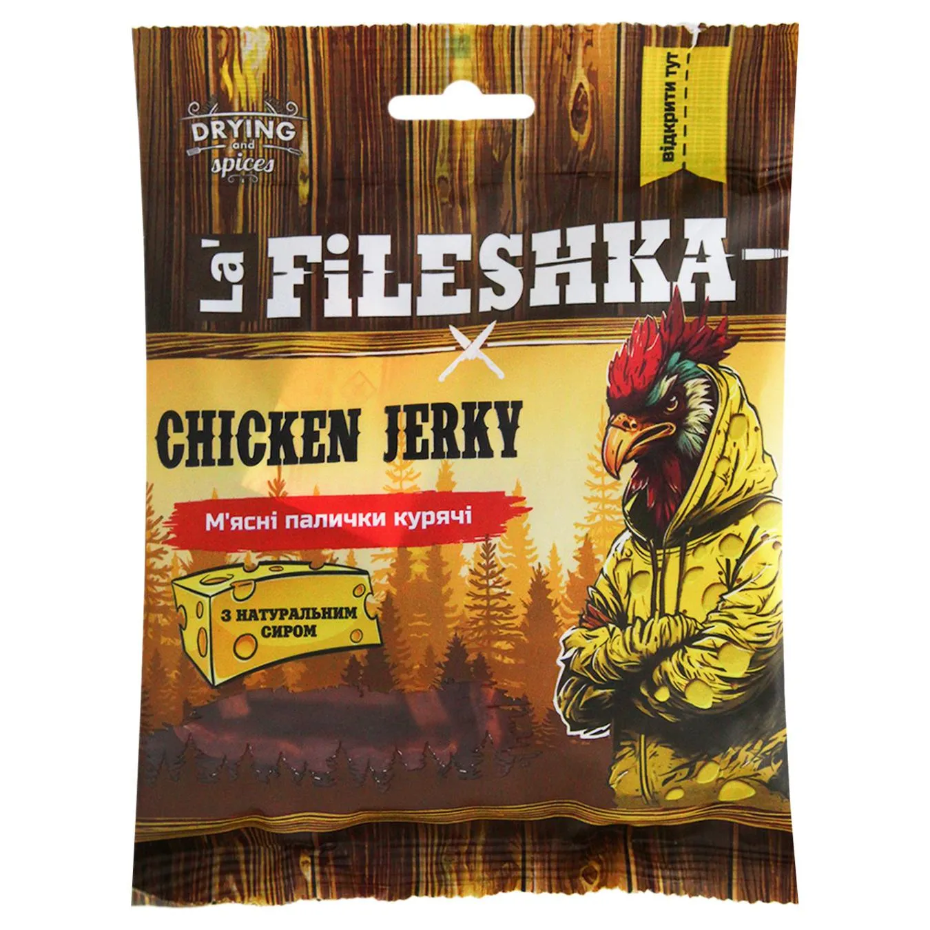 Палички La Fileshka Курячі з Сиром м'ясні 40г - Фото 1