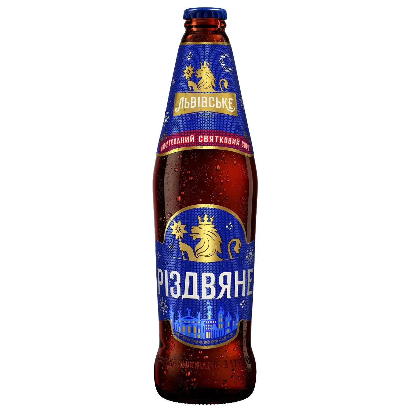 Пиво Львівське Різдвяне темне 4,4% 0,5л - Фото 1