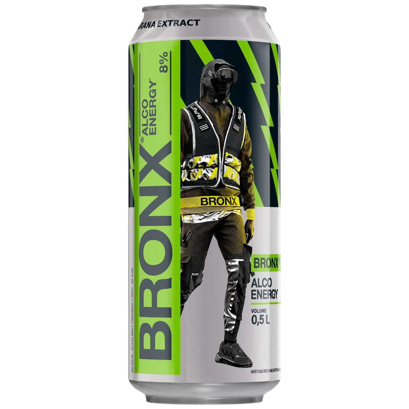 Напій слабоалкогольний енергетичний Bronx Ківі-яблуко 8% 0,5л - Фото 1