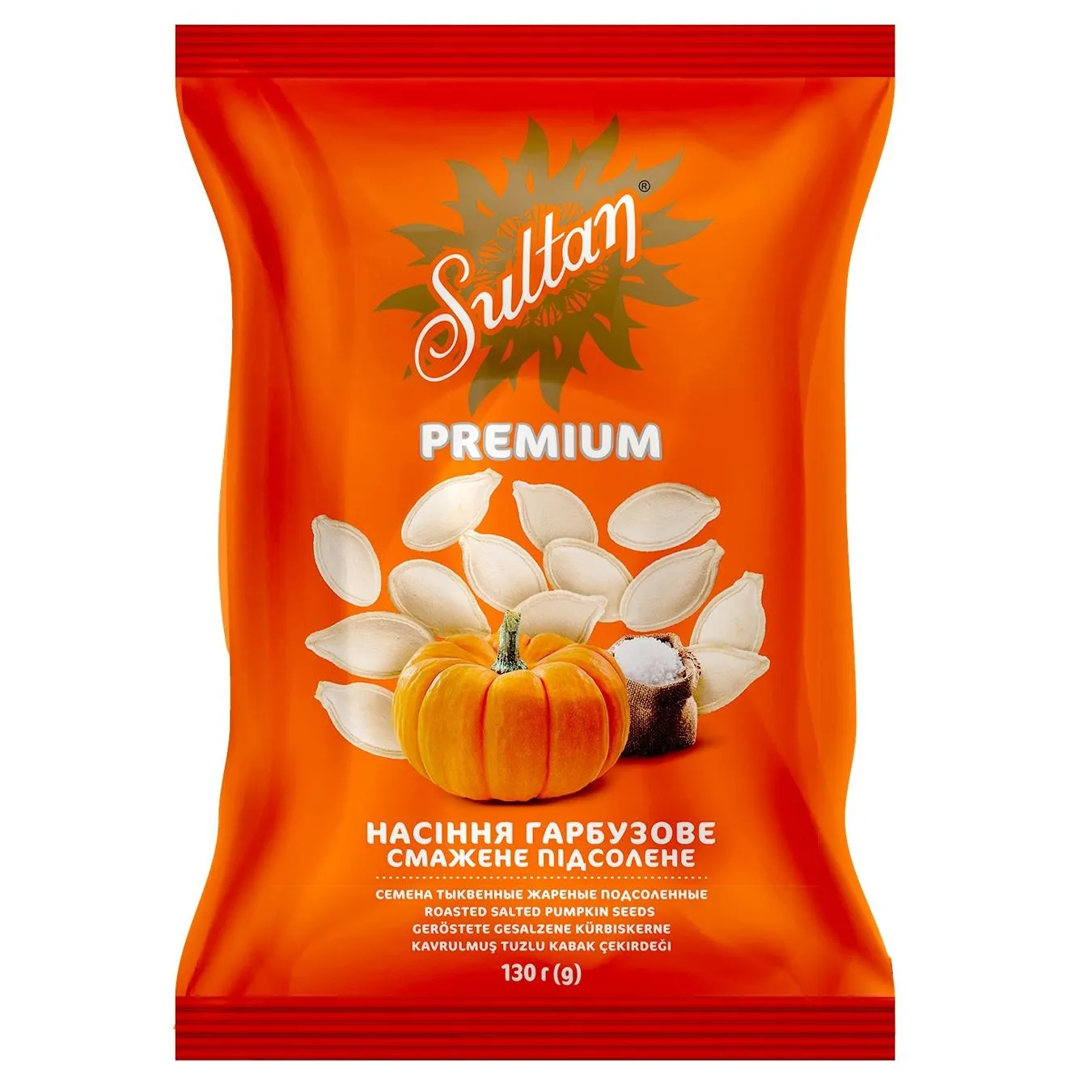 Насіння гарбузове Sultan підсолене 130г - Фото 1