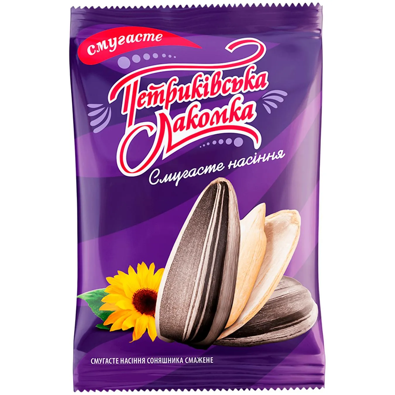 Насіння Петриківська Лакомка Смугасте смажене 65г - Фото 3