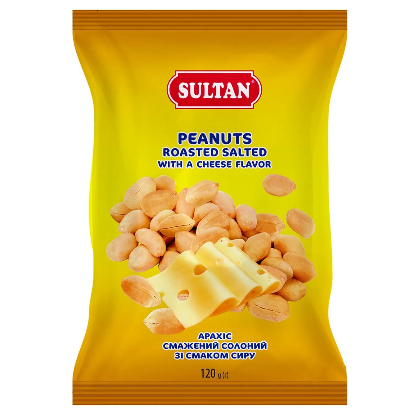 Арахіс Sultan смажений солоний зі смаком сиру 120г - Фото 1