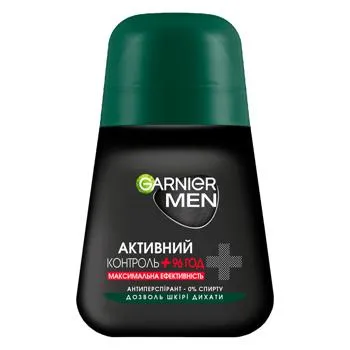 Антиперспірант кульковий Garnier Men Активний контроль 50мл - Фото 1