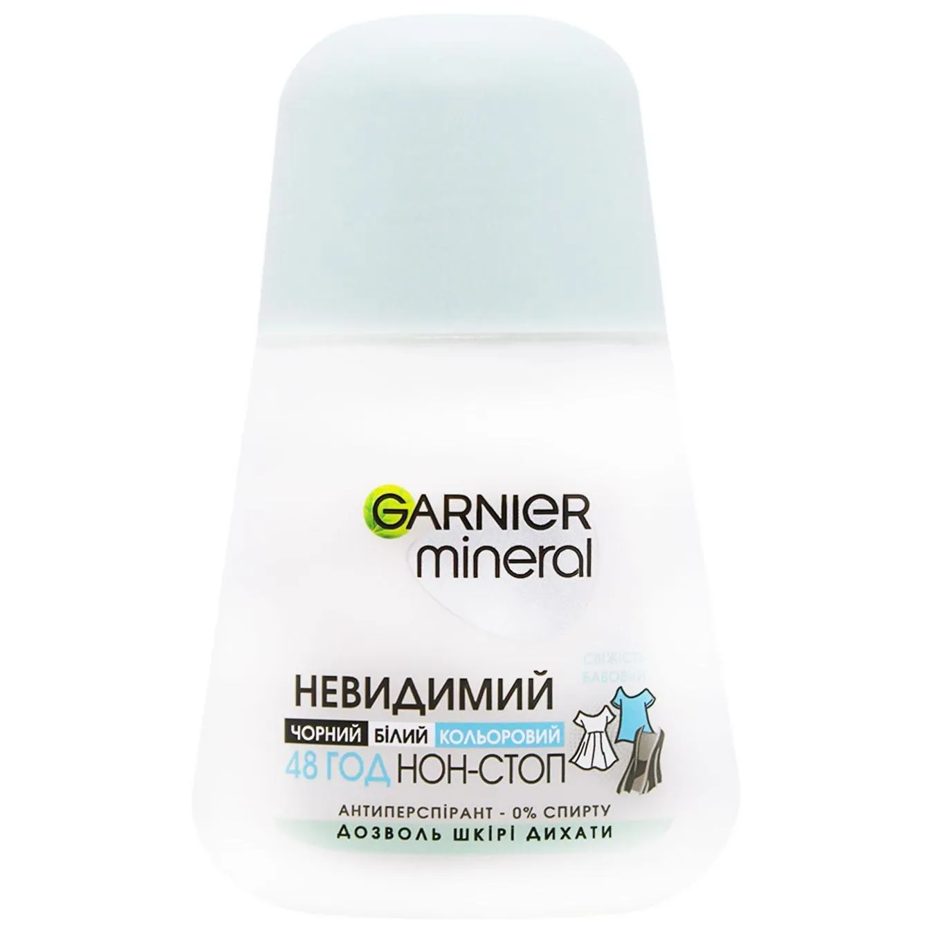 Антиперспірант кульковий Garnier Mineral Невидимий Свіжість бавовни 50мл - Фото 4