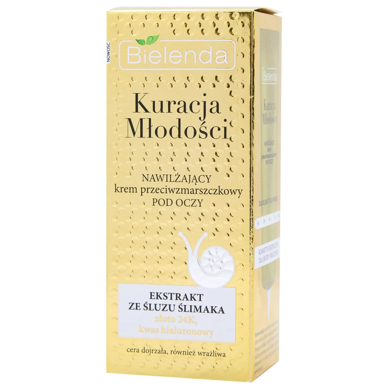 Крем для обличчя Bielenda Зволожуючий 15мл - Фото 1