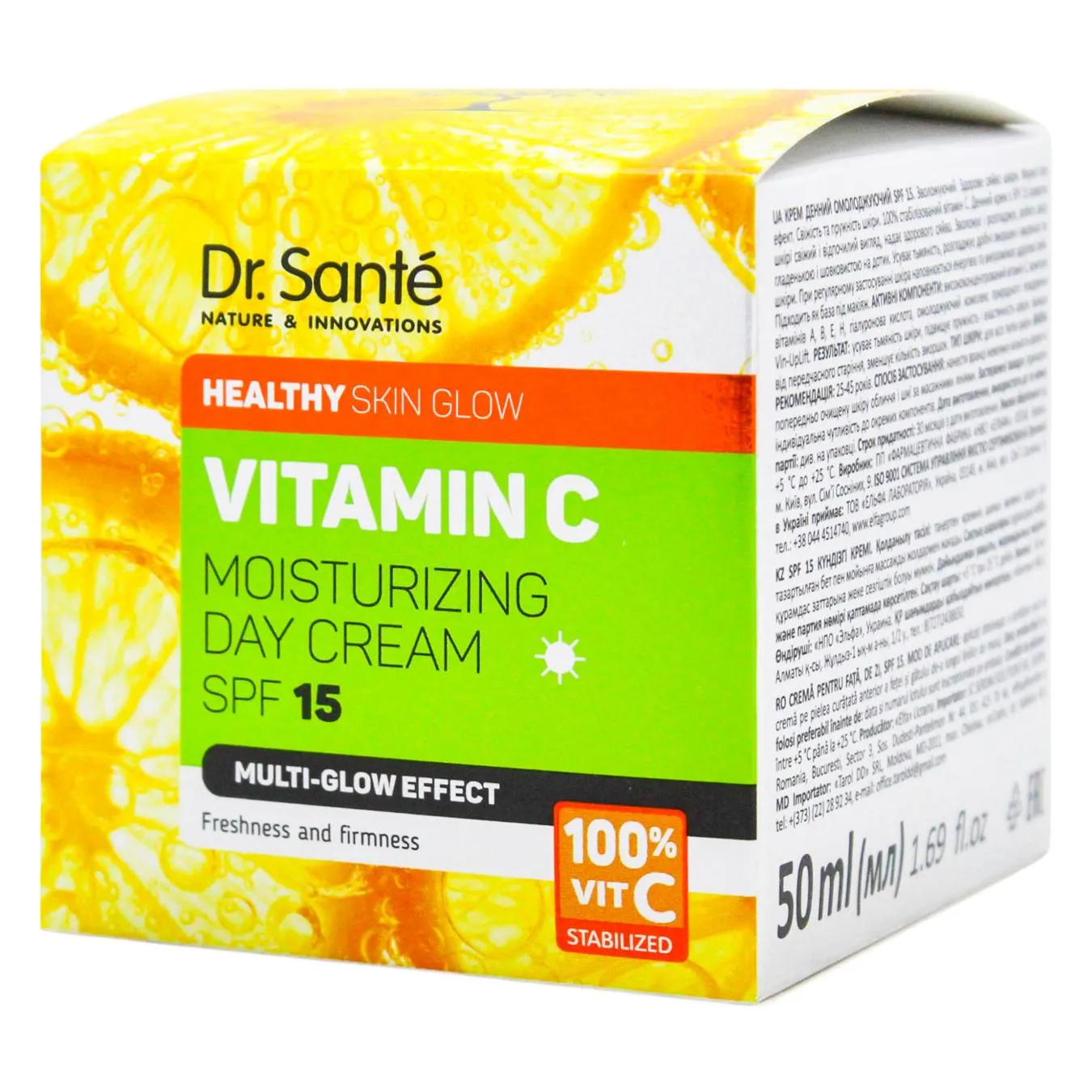 Крем для обличчя Dr.Sante Vitamin C Омолоджуючий денний 50мл - Фото 3