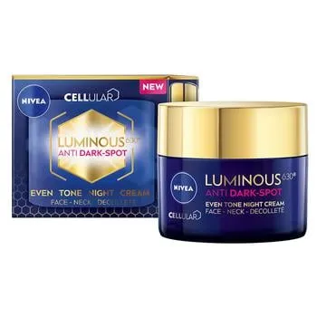 Крем для обличчя Nivea Luminous 630 Вирівнювання тону нічний 50мл - Фото 3