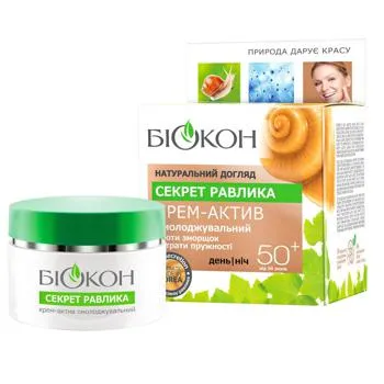 Крем для обличчя Біокон Секрет равлика Омолоджувальний 50+ 50мл - Фото 3