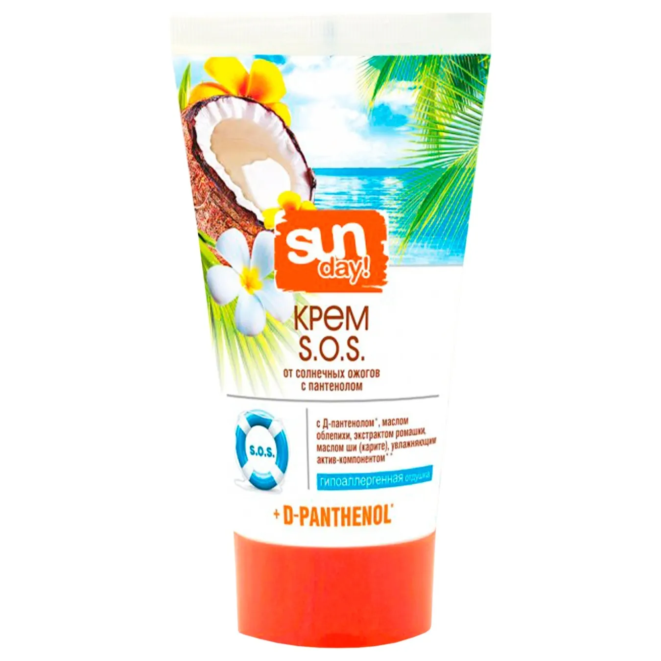 Крем Sun Day S.O.S. з пантенолом від сонячних опіків 150мл - Фото 3