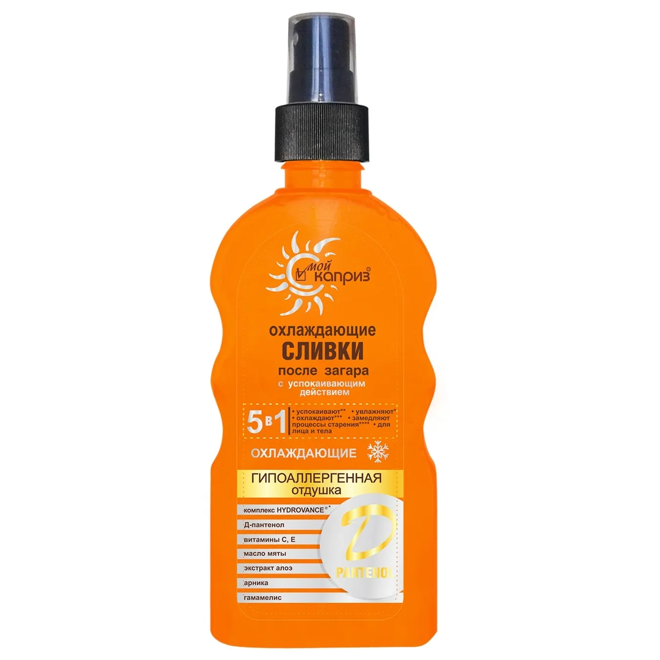 Вершки після засмаги Мой каприз охолоджуючі із заспокійливою дією 5в1 200мл - Фото 1
