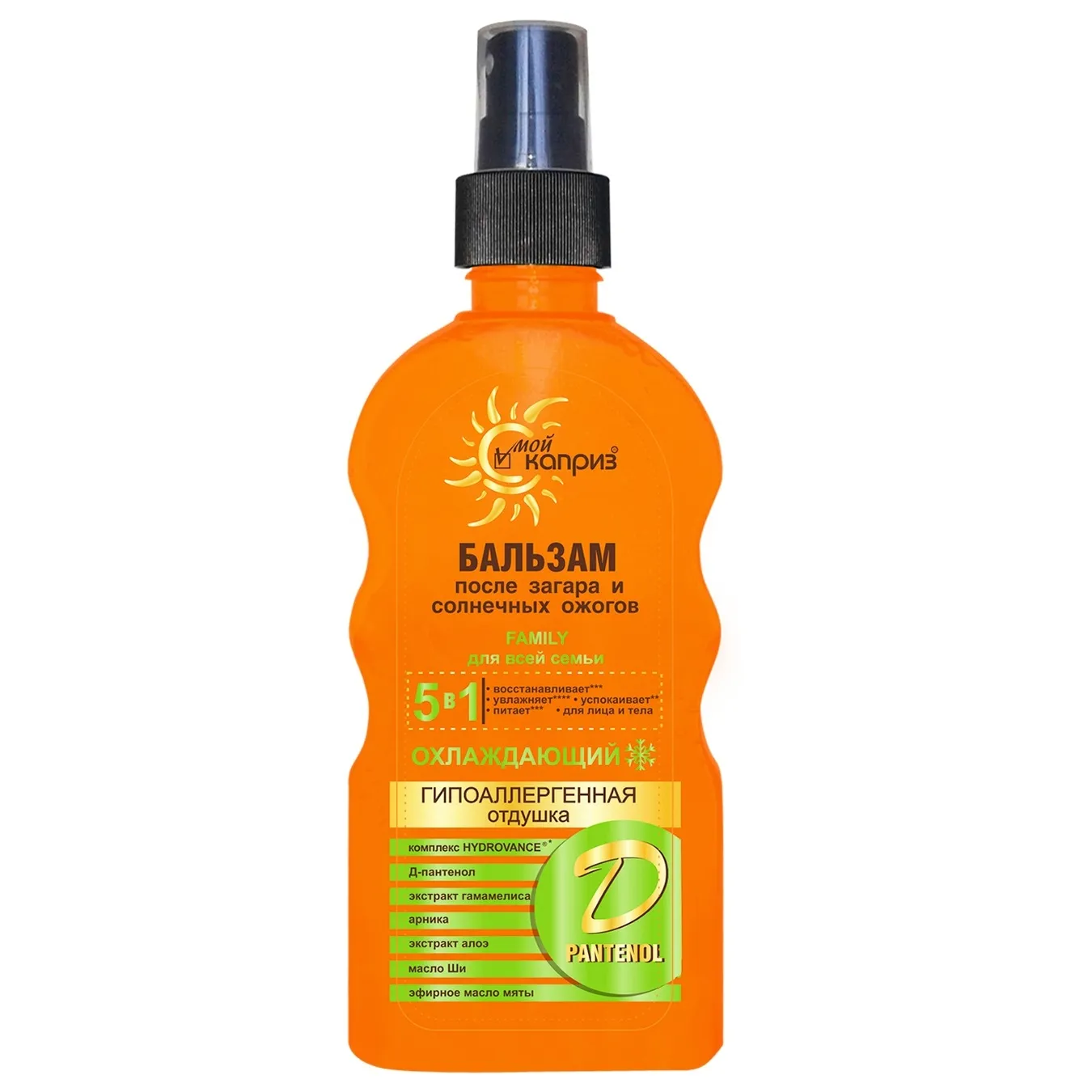 Бальзам Мой Каприз після засмаги і сонячних опіків для всієї родини 200мл - Фото 1