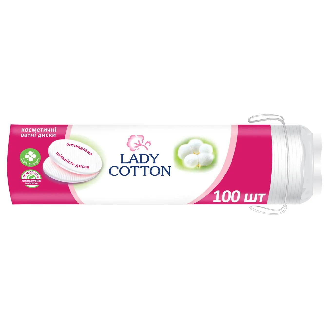 Диски ватні Lady Cotton косметичні 120шт - Фото 7
