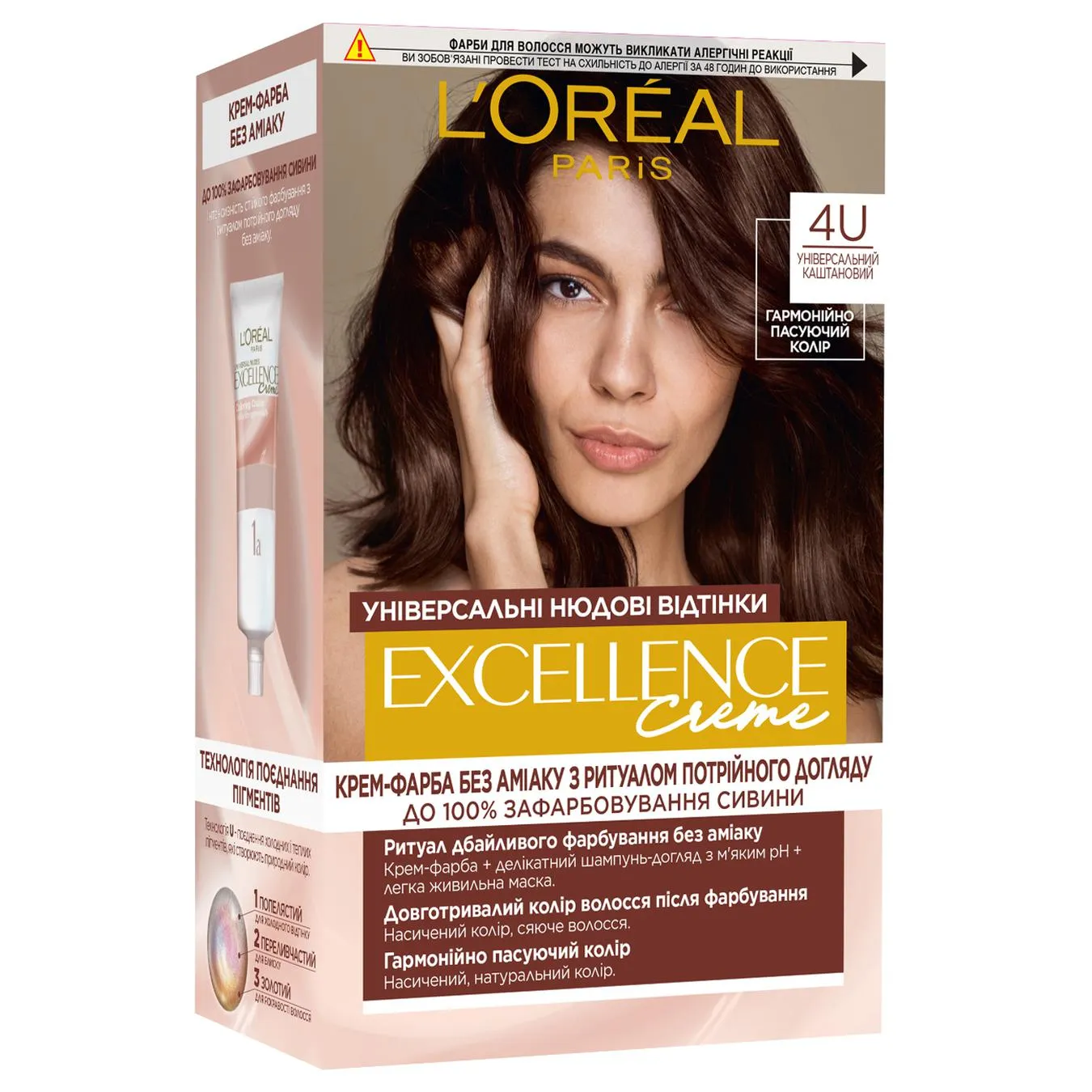 Фарба для волосся L'Oreal Paris Excellence Universal Nude 4U Універсальний каштановий - Фото 1