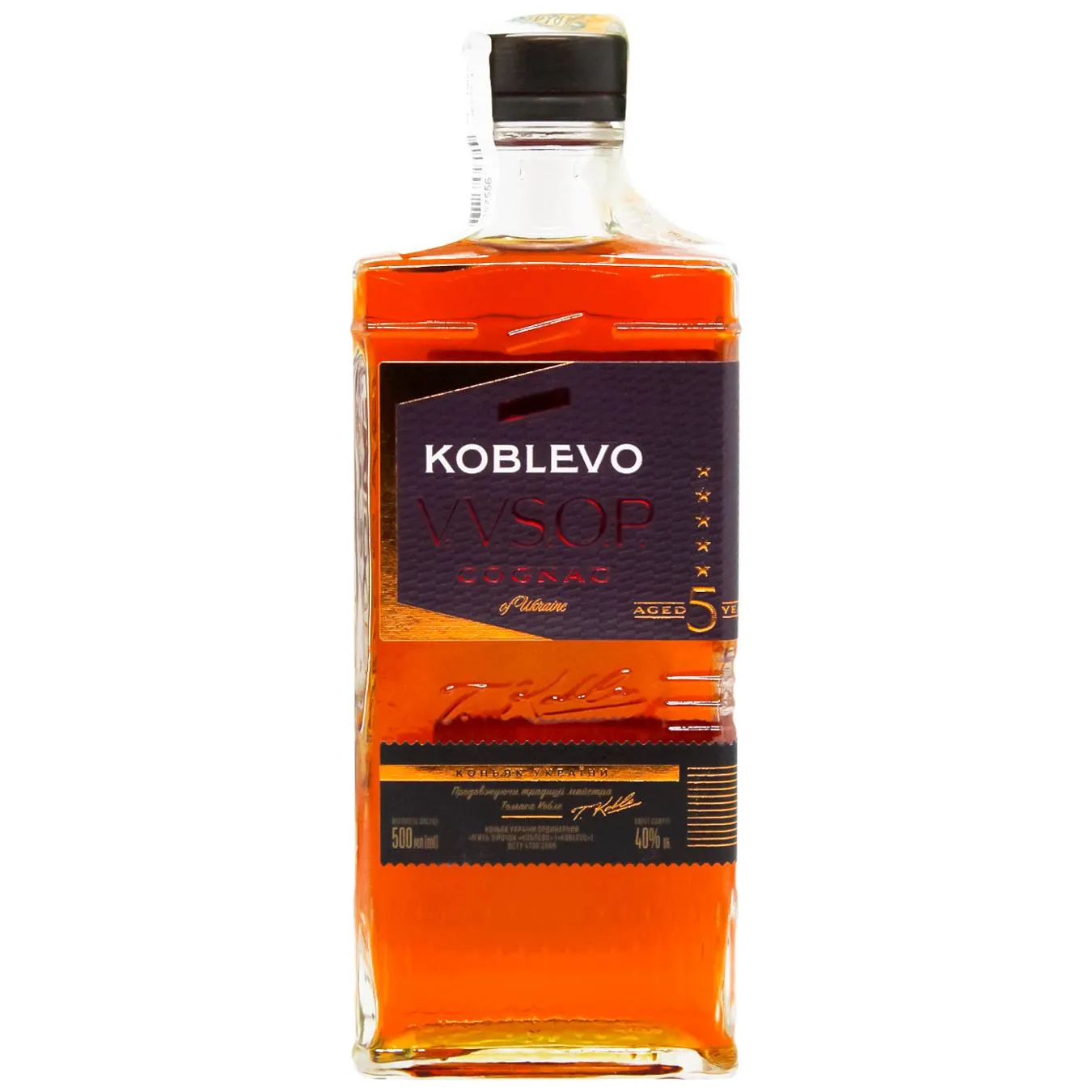 Коньяк України Koblevo V.V.S.O.P. 5 років 40% 0,5л - Фото 3