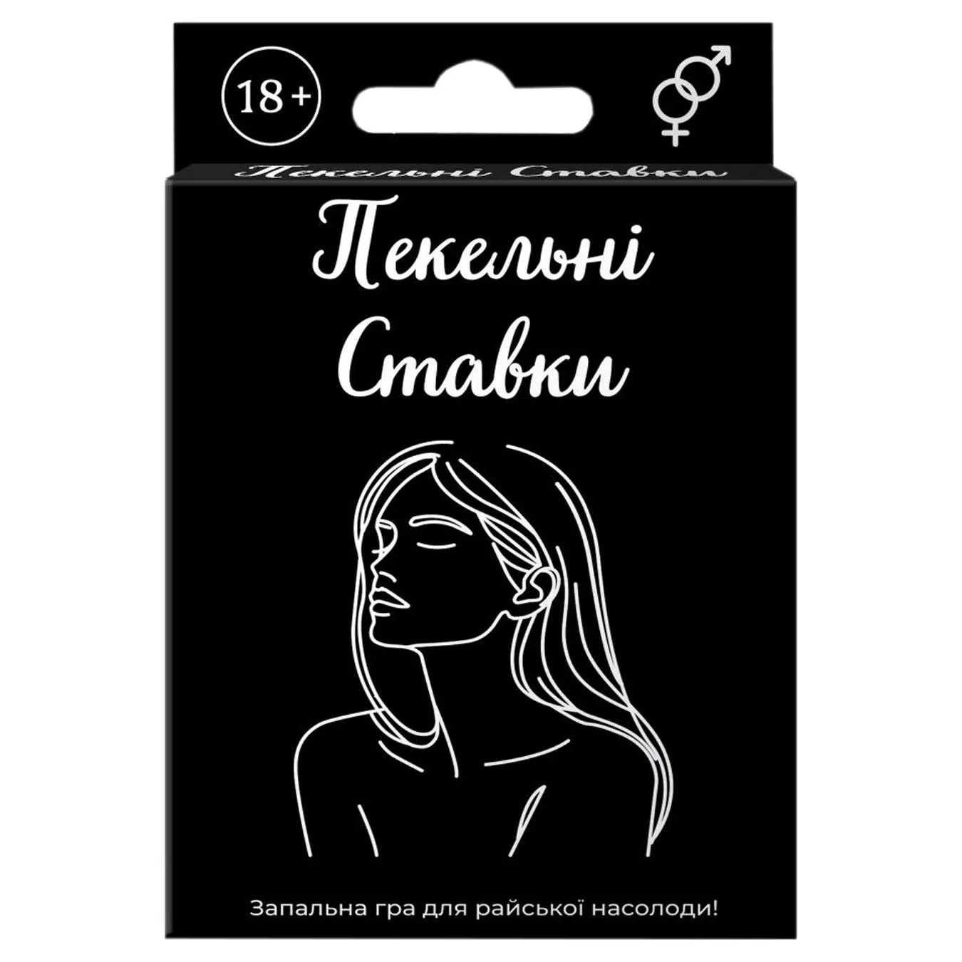 Гра настільна Пекельні ставки - Фото 4
