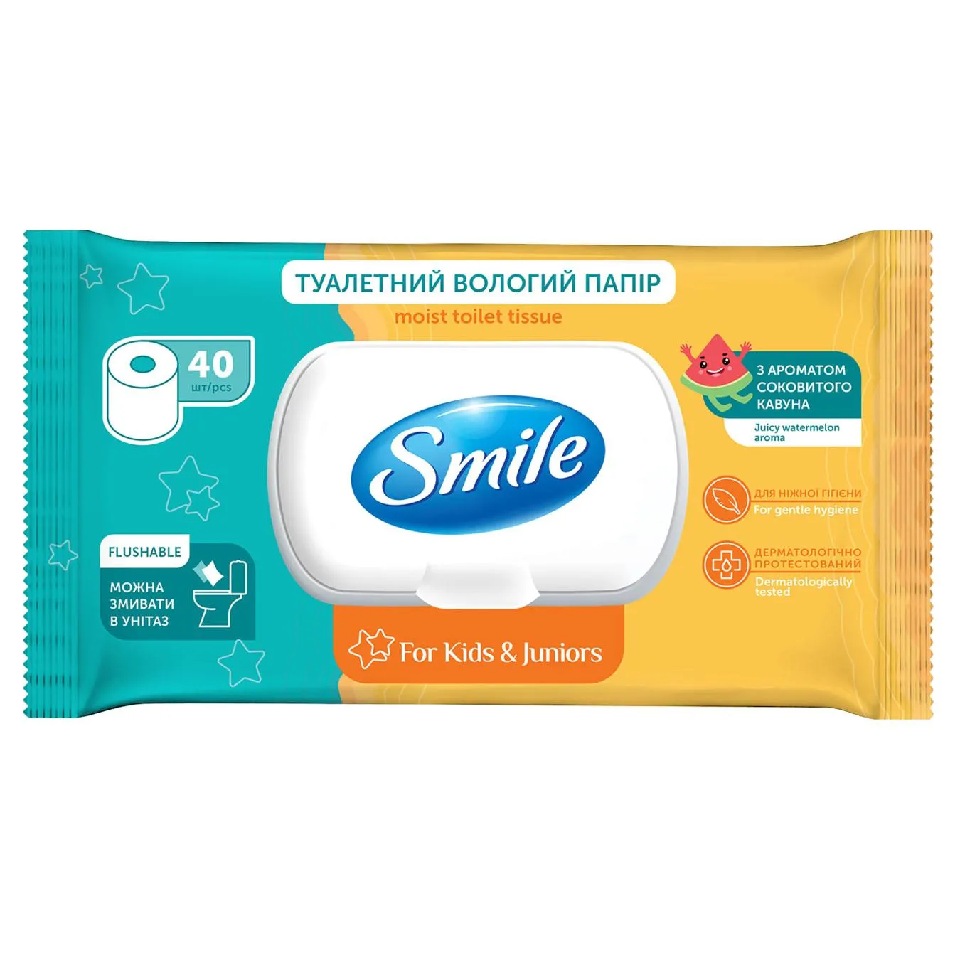 Папір туалетний Smile Classic вологий д/дітей та підлітків 40шт - Фото 1