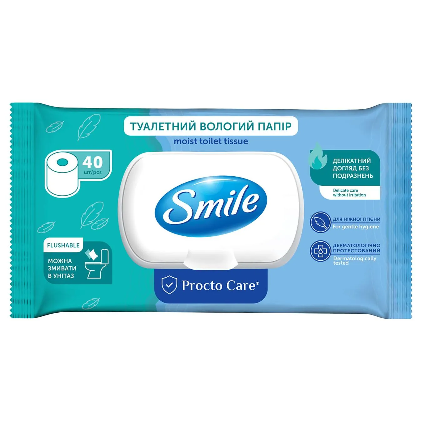 Папір туалетний Smile Classic Procto Carе вологий 40шт - Фото 1
