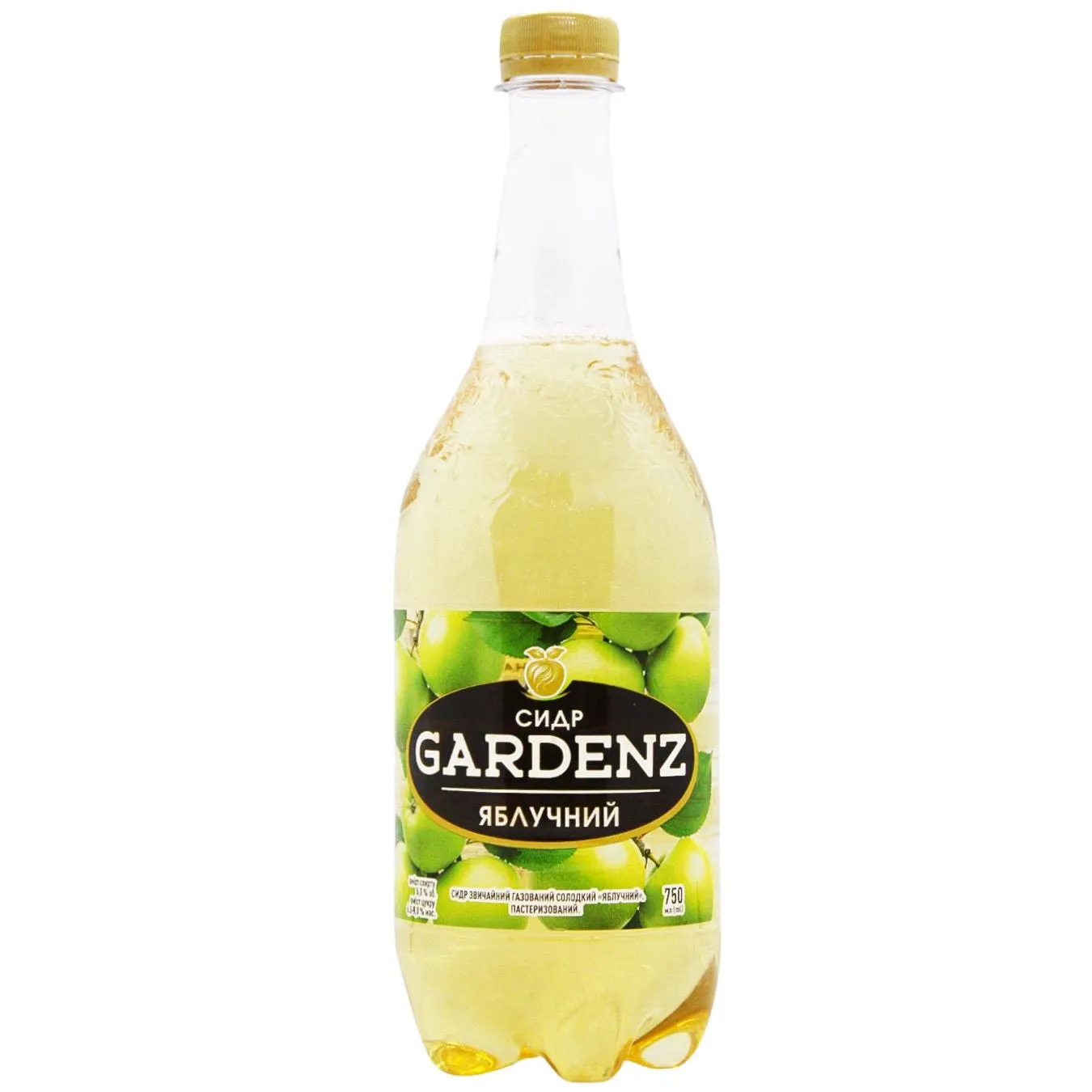 Сидр Gardenz Яблучний солодкий 5% 0,75л - Фото 1