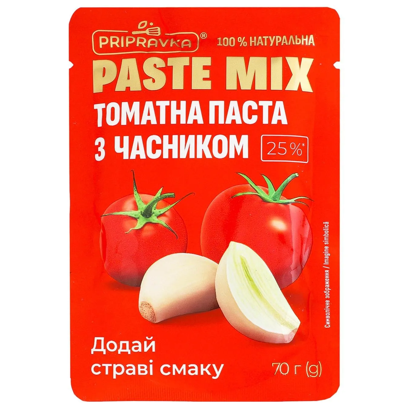 Паста томатна Pripravka Paste Mix з часником 25% 70г - Фото 1