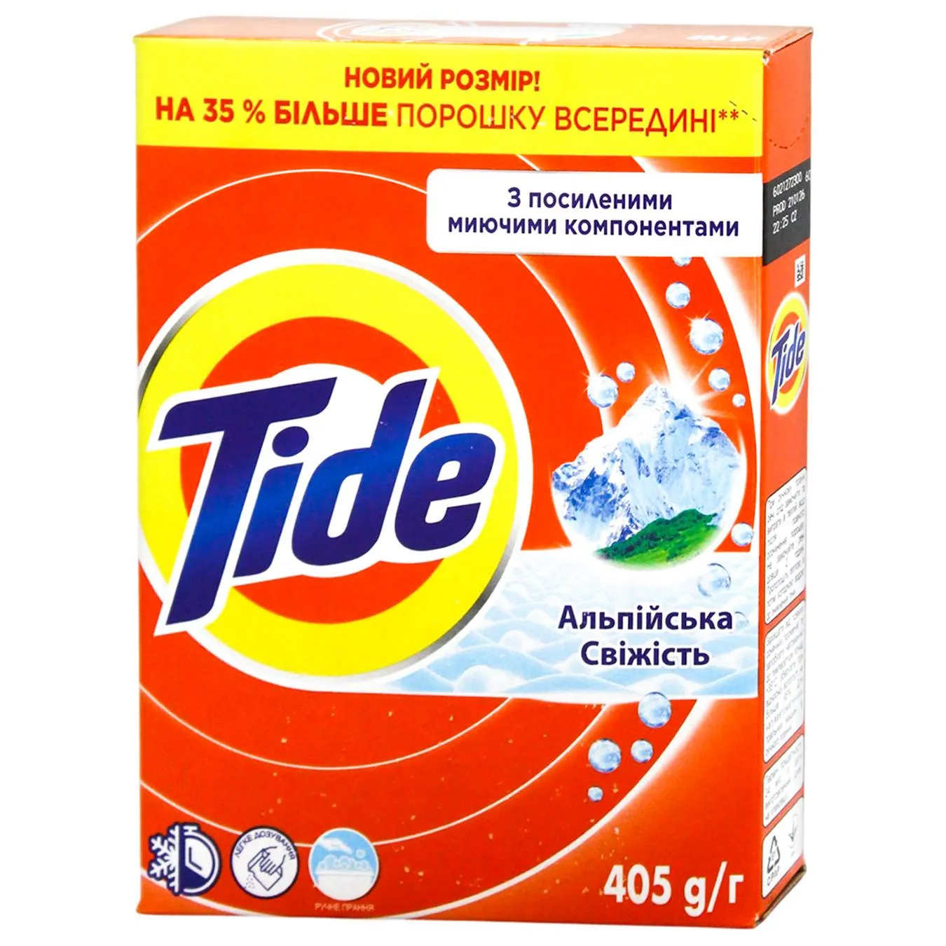 Пральний порошок Tide Аква-пудра Альпійська свіжість 405г - Фото 1