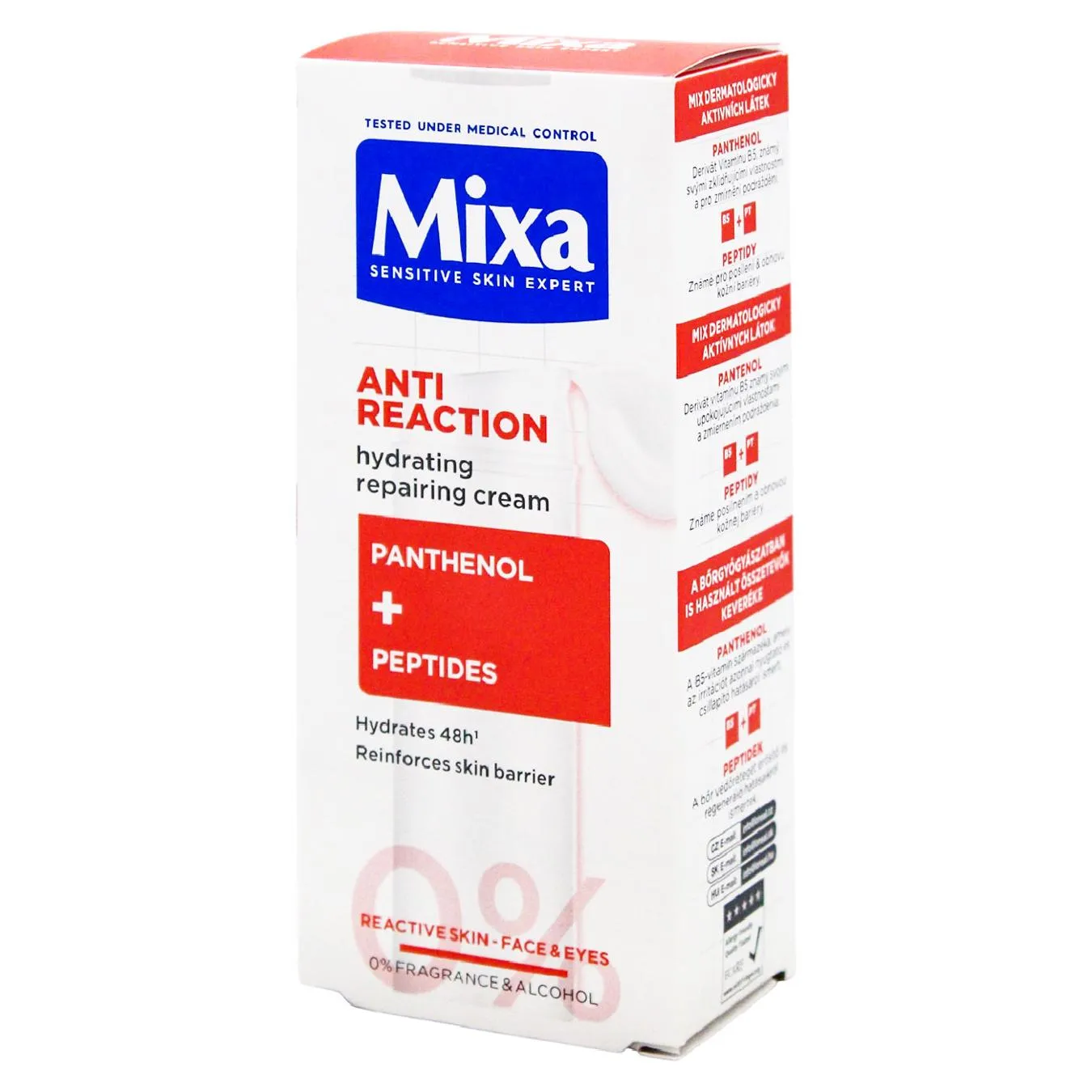 Крем д/обличчя Mixa Зволожувальний з пантенолом 50мл - Фото 1