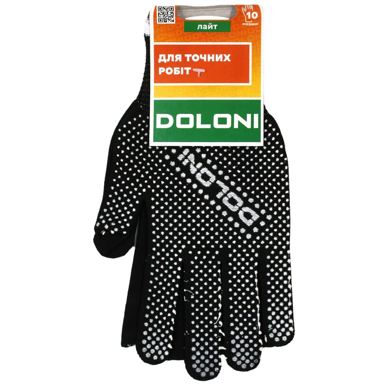 Рукавички Doloni трикотажні з мікроточкою чорні р.10 - Фото 1