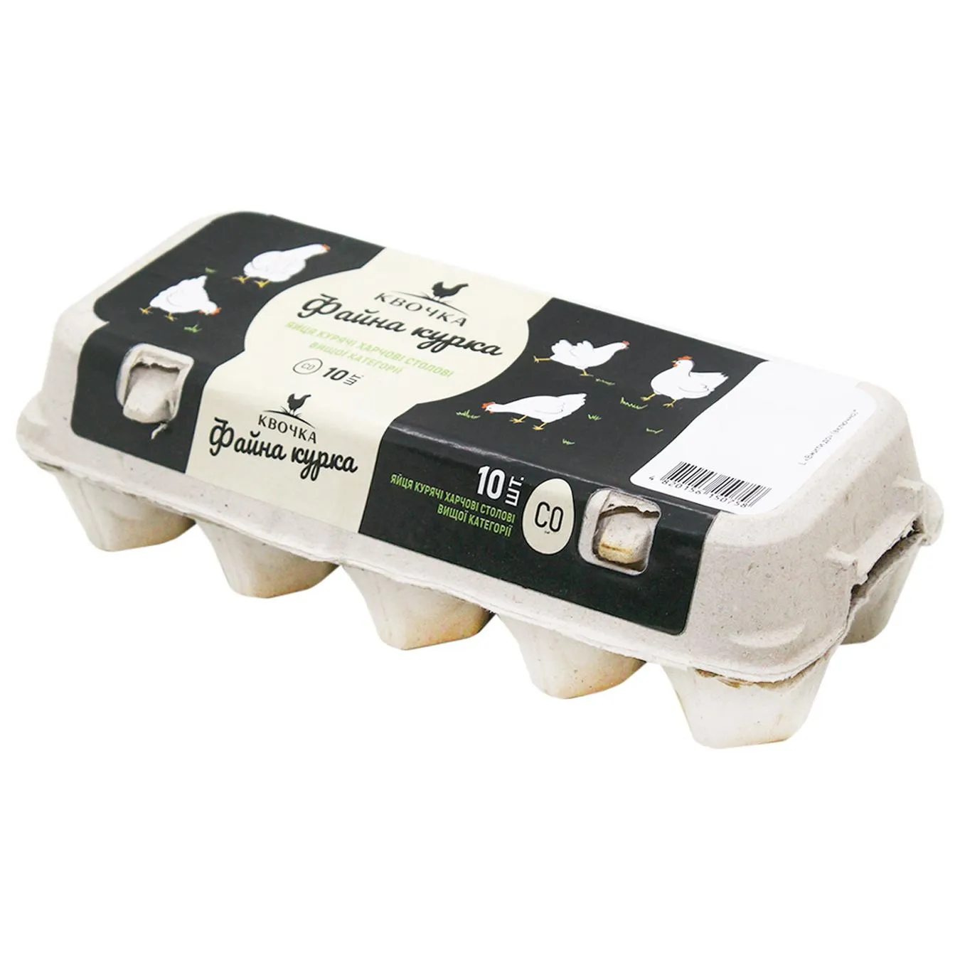 Яйця курячі Квочка Файна Курка С0 10шт - Фото 3
