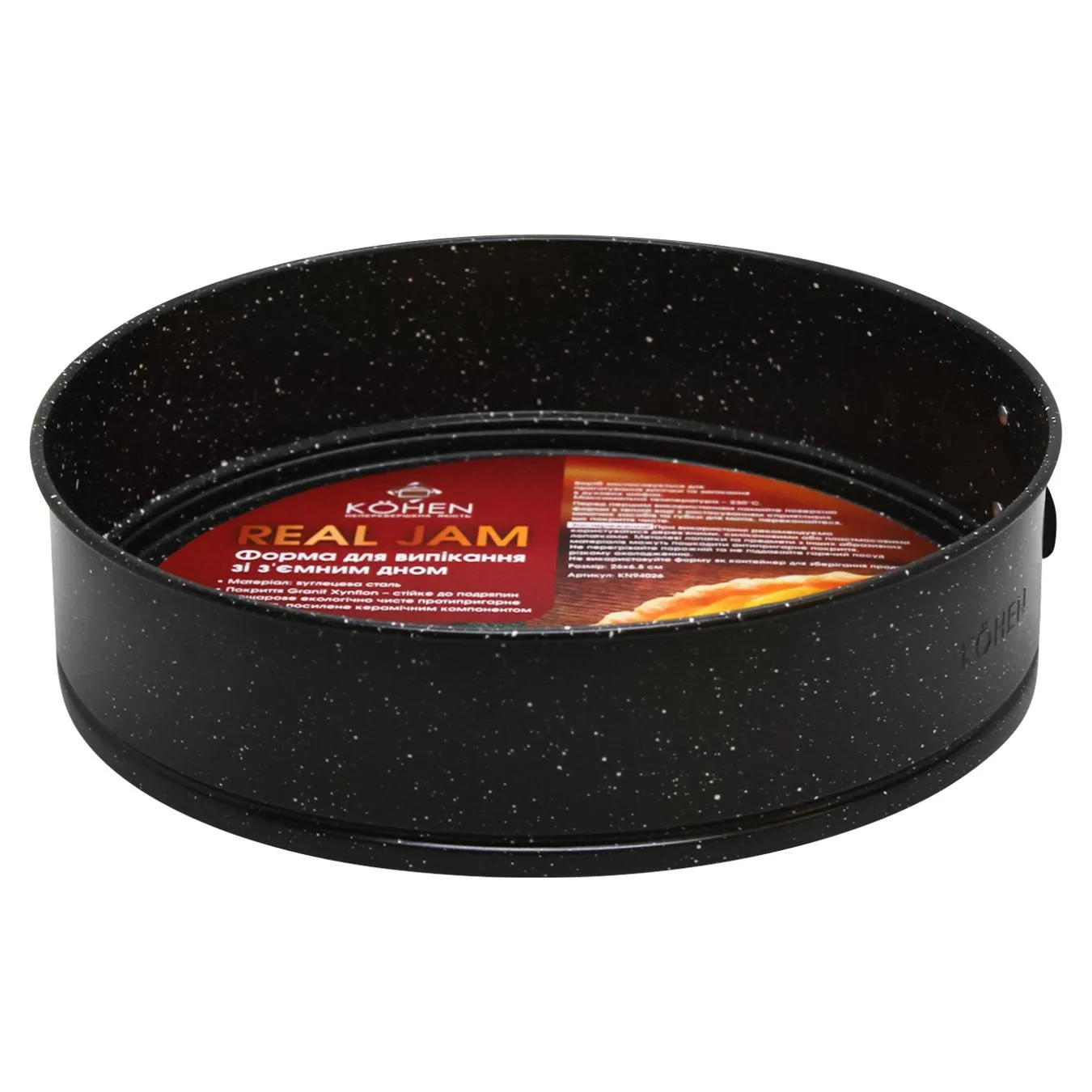 Форма Kohen для випікання 26см - Фото 1